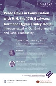 HH the 17th Gyalwang Karmapa at the Chan Centre — June 22
