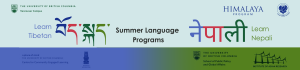 Language Learning: Summer Tibetan and Nepali Language Courses